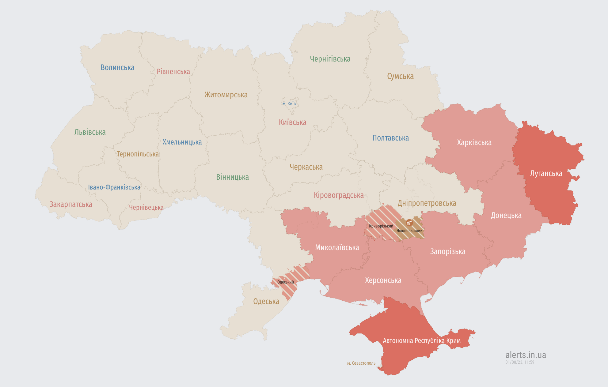 В Украине масштабная тревога: в воздухе МиГ россиян, есть ракетная опасность (отбой)